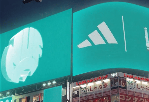 Images from Newcastle United teasing the new kit in Tokyo. 