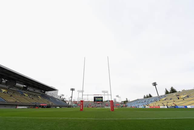 A general view of the Prince Chichibu Memorial Ground. (Photo by Takashi Aoyama/Getty Images)