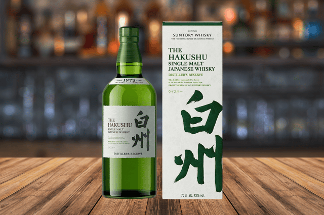 The Hakushu Single Malt whisky is at a great price this Black Friday