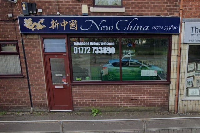 New China |36 Water Lane, Ashton, PR2 2NL |01772 733890 | One review said: “Food is always amazing here. Since first ordering never been anywhere else for Chinese. Always very fresh.”