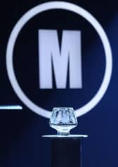 Mastermind glass bowl trophy
