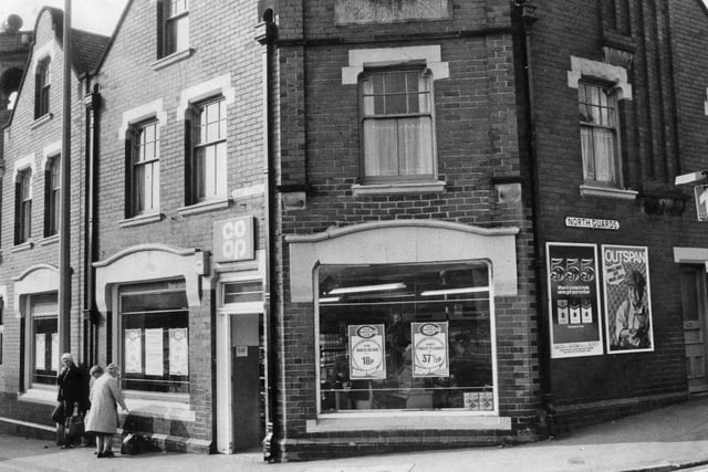 The Whitburn Co-op corner of East Street and North Guards, pictured in 1981.