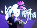 SHANGHAI, CHINA - JULY 19: Richard Masters of Premier League speech during PPTV Press conference on July 19, 2019 in Shanghai, China. (Photo by Fred Lee/Getty Images for Premier League)