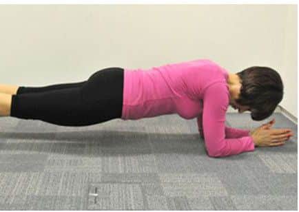 The plank exercise.