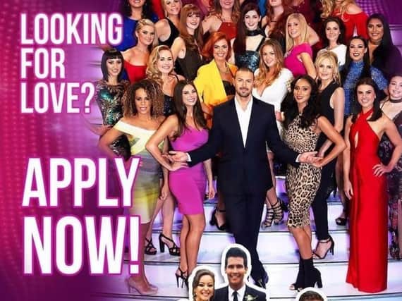 Do you know anyone who should apply?